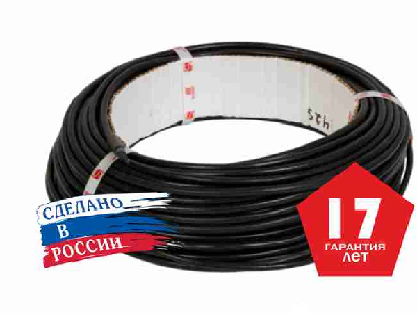 Нагревательный кабель Spyheat MFD-30-3300