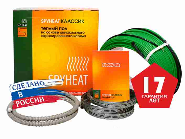 Нагревательный кабель Spyheat Классик SHD-15-450 30 м