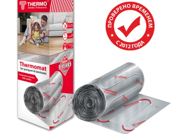 Мат двухжильный Thermo Thermomat TVK-LP-4