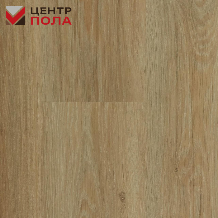 Кварцвинил Moduleo Next Acoustic 450 Vista Oak
