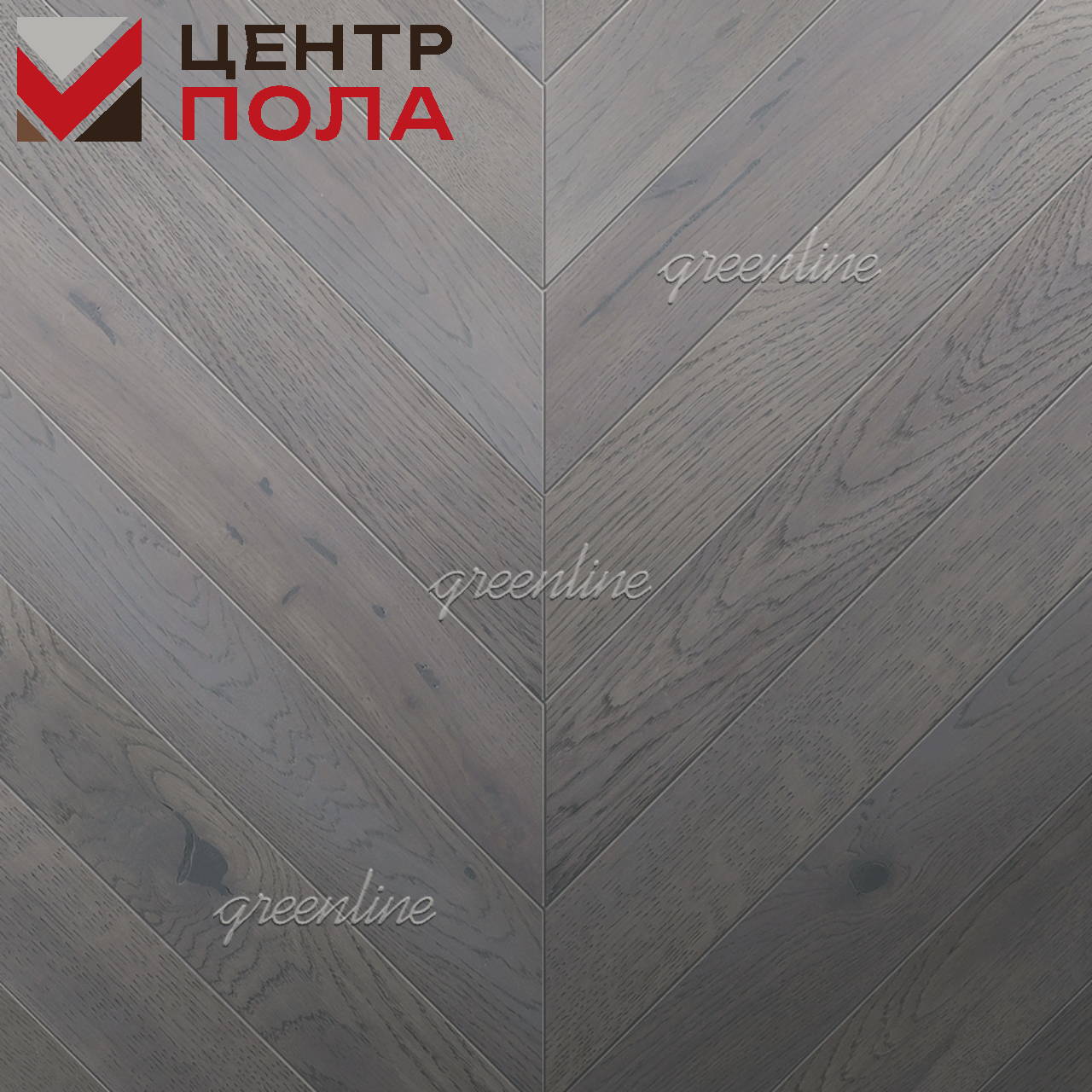 Инженерная доска GreenLine Matt 404 Рубикон