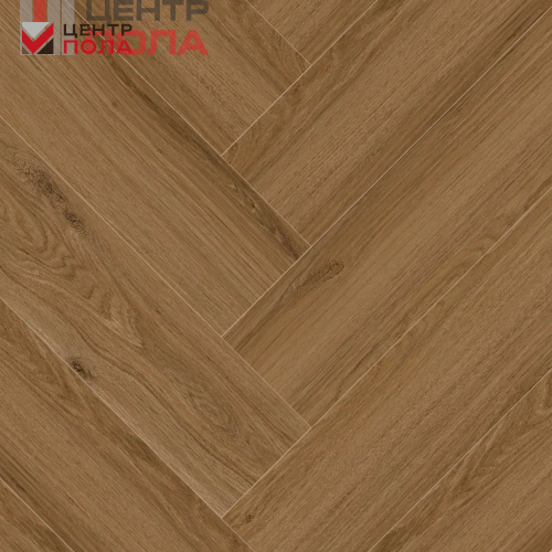Кварцвинил Damy Floor London 5246-10 Лидс